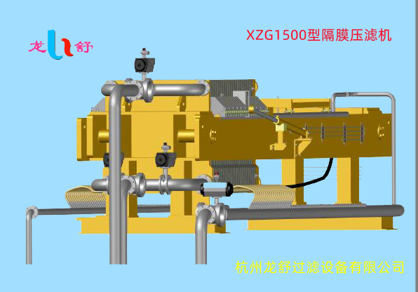 XZG1500全自動草莓TV官方入口-2.png